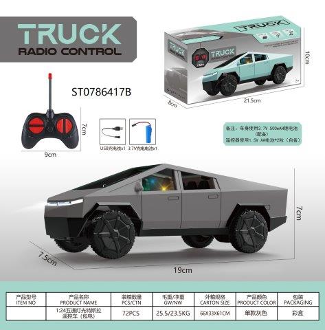 RC Cyber Truck Radio Control Vehicle