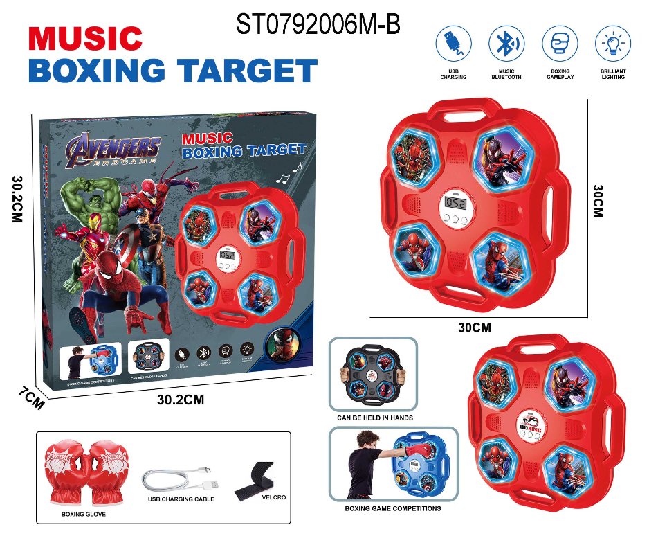 music boxing target