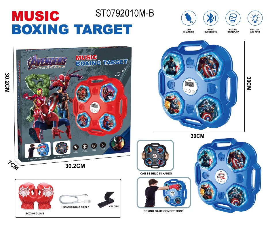 music boxing target