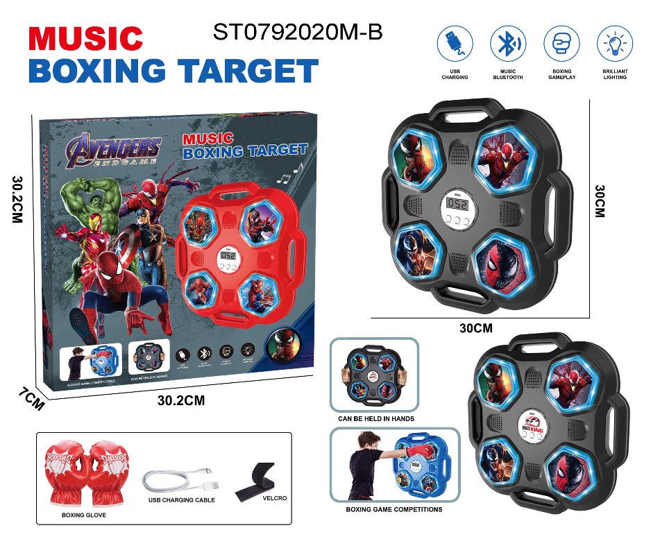 music boxing target