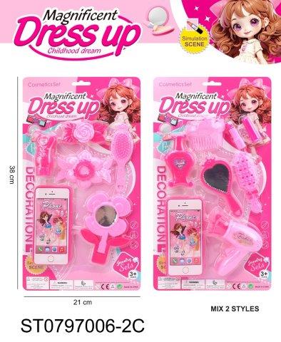 Magnificent Dress Up Beauty & Phone Set