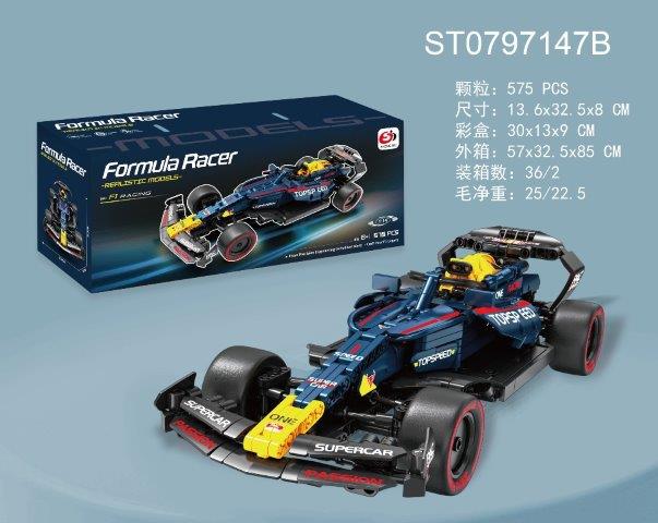 Formula Racer F1 Building Kit