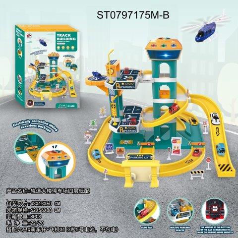 Multi-Level Track Building Parking Lot