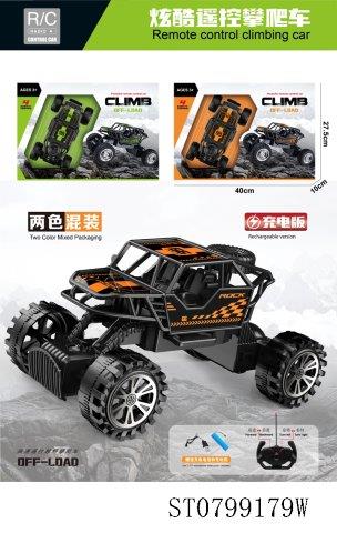 Remote Control Rock Climbing Off-Road Truck