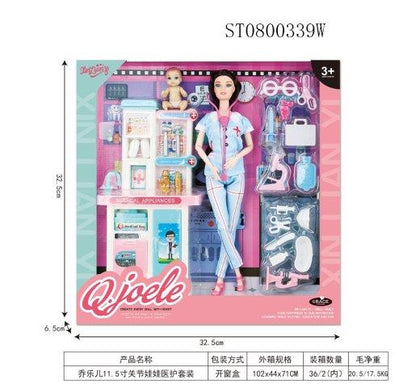Joele 11.5" Articulated Doctor Doll Set