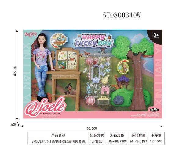 Joele Insect Research Discovery Doll Set