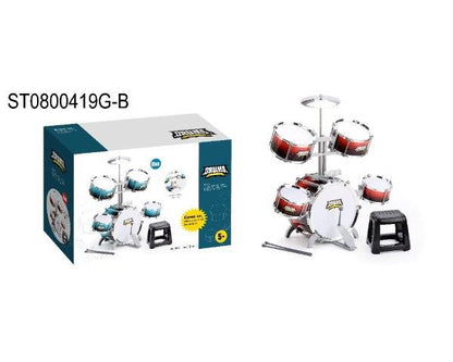 Drums