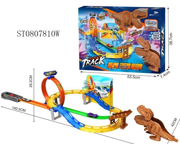 2-in-1 T-Rex Stunt Racing Track