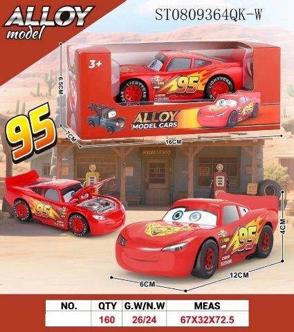 Lightning McQueen 95 Die-Cast Alloy Car