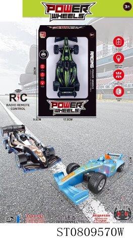 Power Wheels 4-Channel RC Racing Car