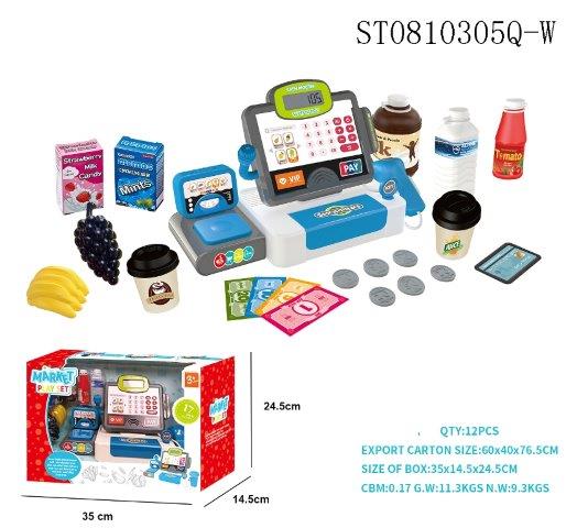Interactive Market Play Set Cash Register