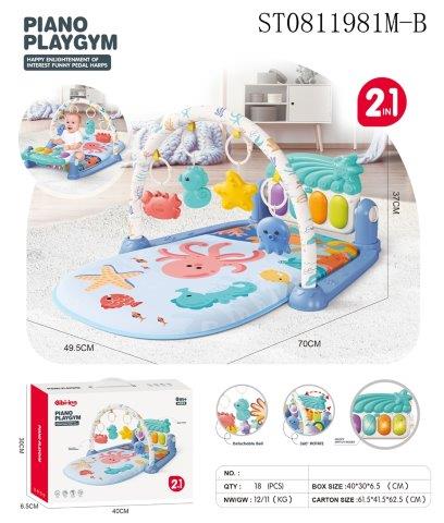 Piano Playgym 2-in-1 Ocean Theme