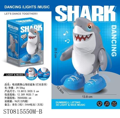 Dancing Shark Battery Operated Toy