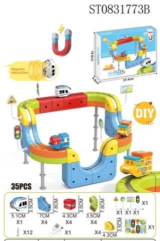 Magnetic Railcar Clickrail electric train
