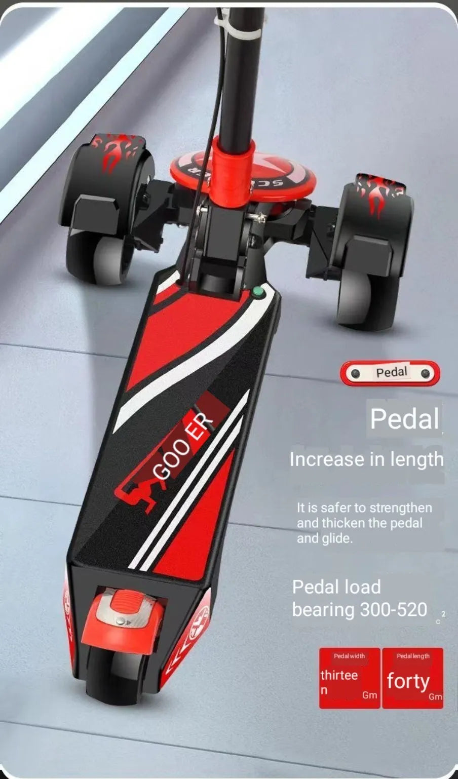 scooter