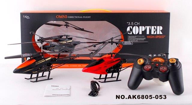 R/C 3.5CH Helicopter