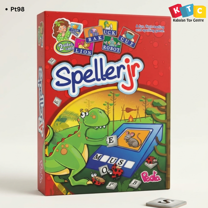 Speller Jr (early learning educational game)