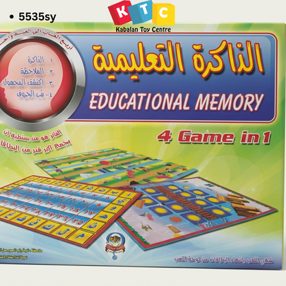 Educational Memory 4 Game in 1