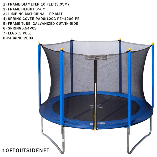 305cm trampoline