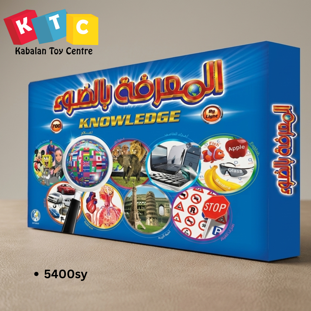 Educational game "Knowledge by Light" (المعرفة بالضوء)