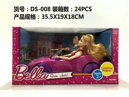 beauty girl and ken car toy