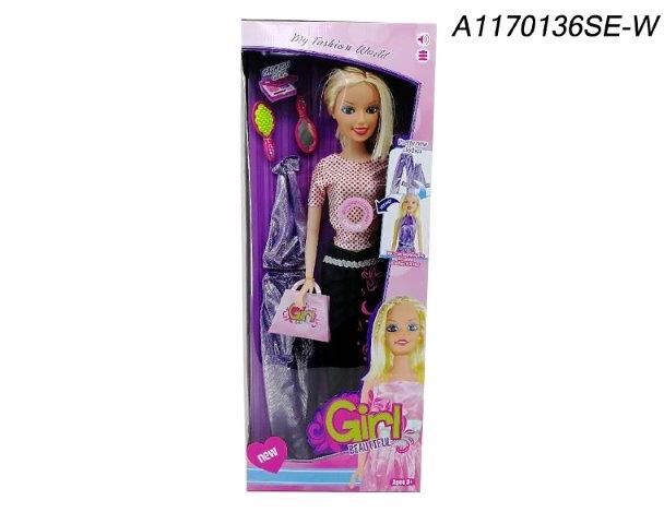 32 inch doll set toy for girls