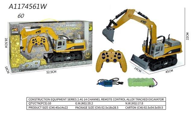 Excavator Simulation R/C