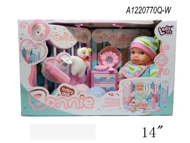 bonnie 14 inch baby doll set toys for girls