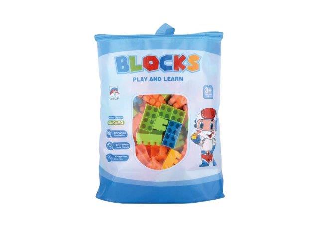 lego bag