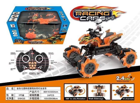 ATV Rc