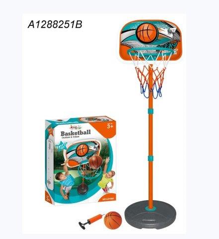 Basketball Hoop Set