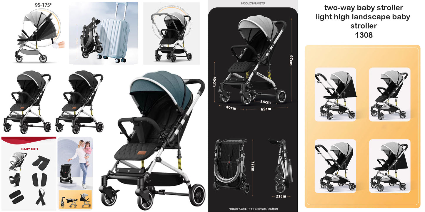 baby stroller