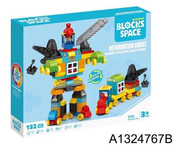 blocks space – Kabalan toy center