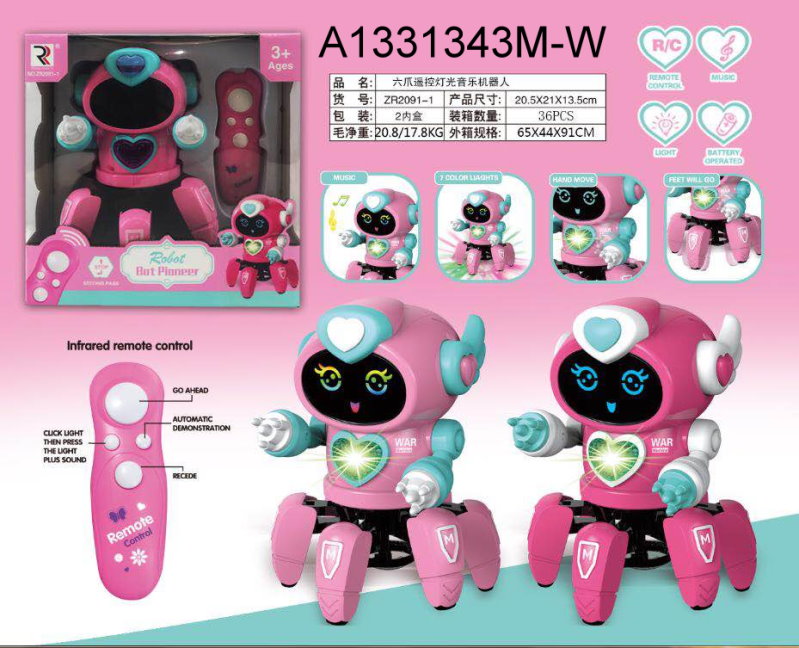 Heart Dancer RC Music Robot