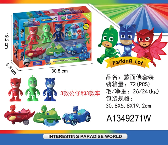 pj mask set with cars