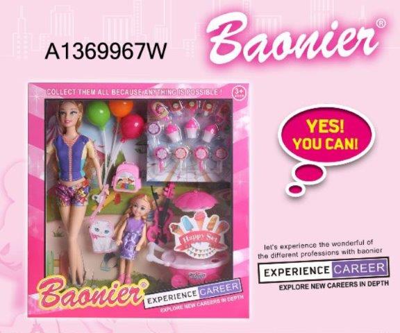 Baonier Doll Set