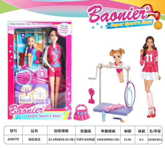 Baonier Doll Gymnastic Set