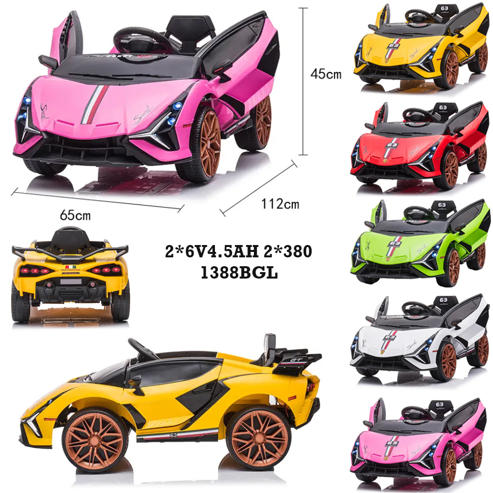 Lamborghini miniature battery car for kids