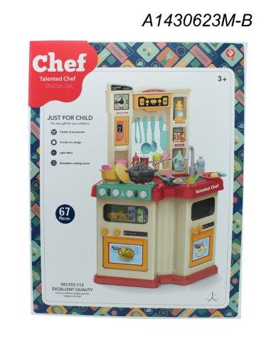 Talented Chef Kitchen Set – 67 Pcs