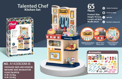 Talented Chef Kitchen Set – 65 Pcs