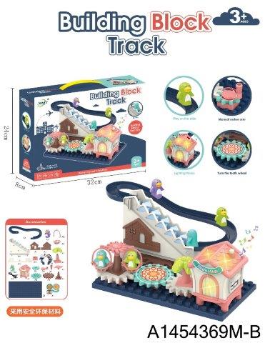 building block track baby toys