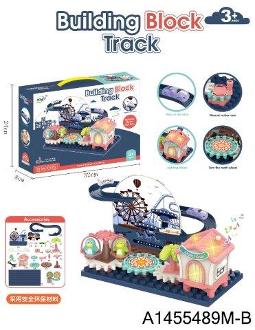 building block track baby toys