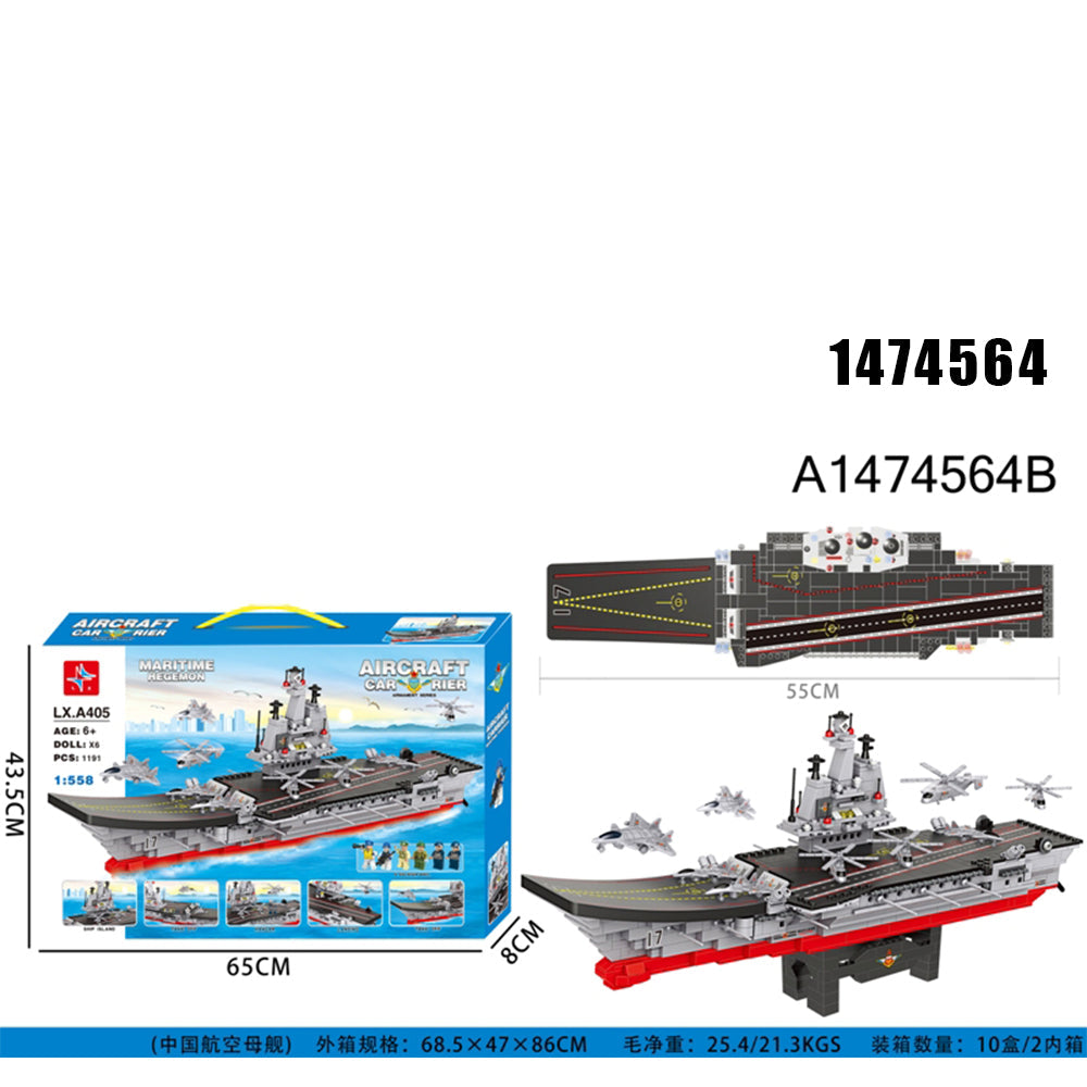 Aircraft Carrier LX.A405 Building Set