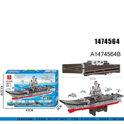 Aircraft Carrier LX.A405 Building Set