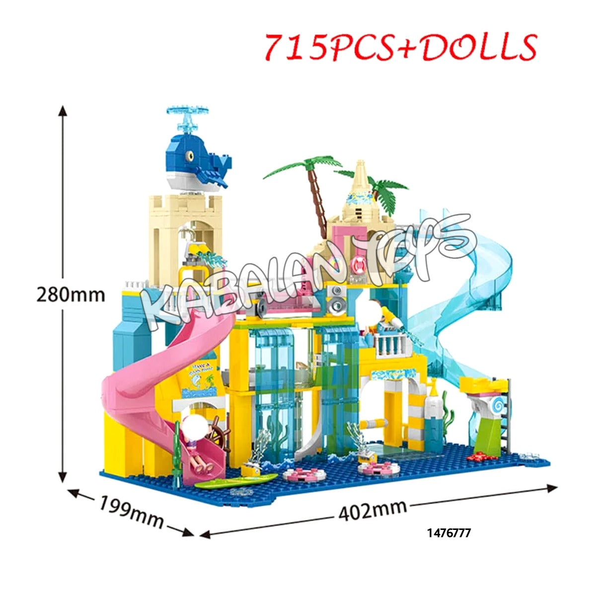 waterpark building block set