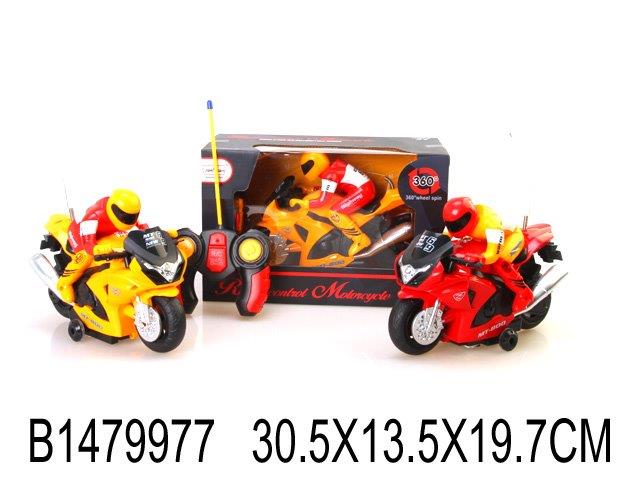 remote control motorcycle with light and music r/c moto