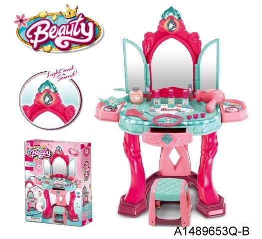 Beauty Princess Light & Sound Vanity