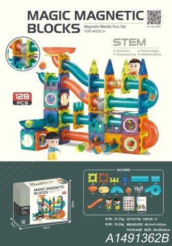 Magic Magnetic Blocks Marble Run – 128 PCS