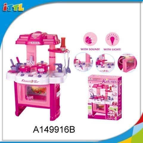 Pink Kitchen Set w/ Sound & Light