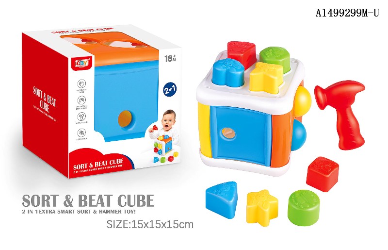 Sort & Beat Cube – Kabalan toy center